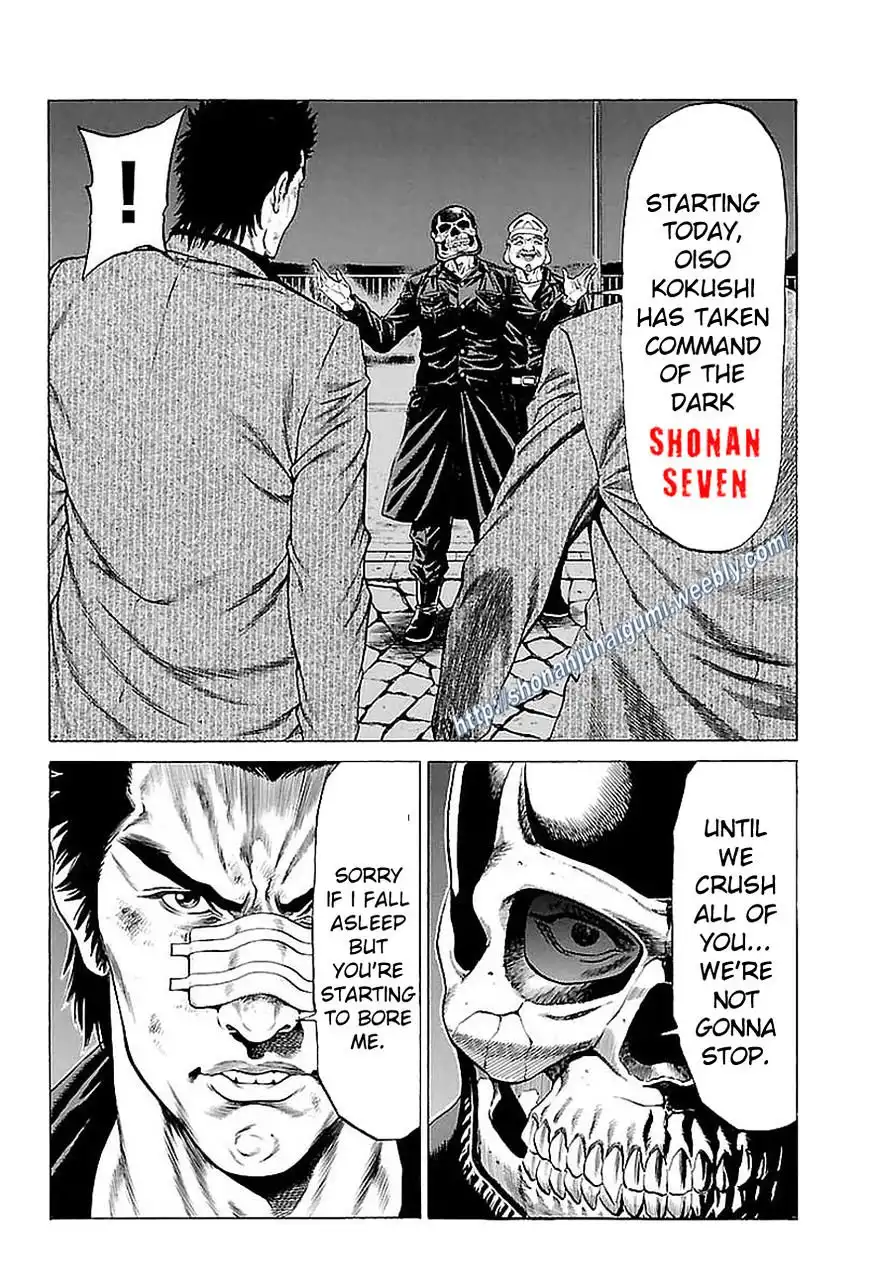 Shonan Seven Chapter 36 37